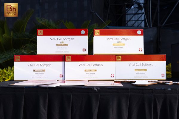 Viên uống Vital Cell Softgels